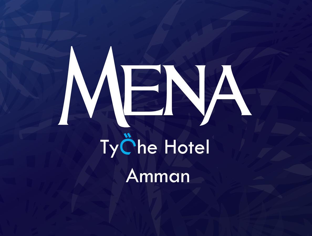 Mena Tyche Hotel Аман Екстериор снимка